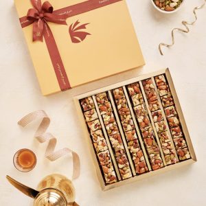 تمرية بالمكسرات من مجموعة نورا ( صغير الحجم)