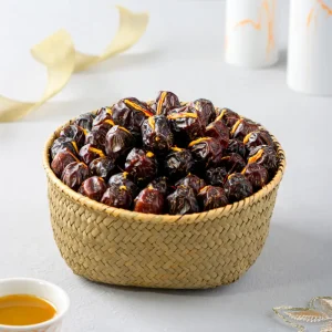 سلة زاد / عجوة زعفران