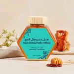 Honey & Spices