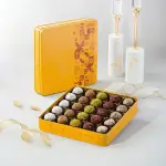 جوز التمرية