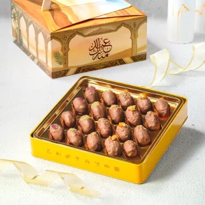 Citrine Date Chocolate