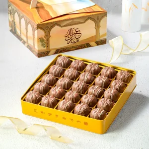 Citrine Ma'amoul Chocolate