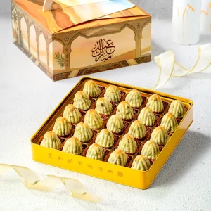 Citrine Ma'amoul Pistachio