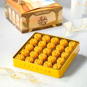 Citrine Ma'amoul Saffron
